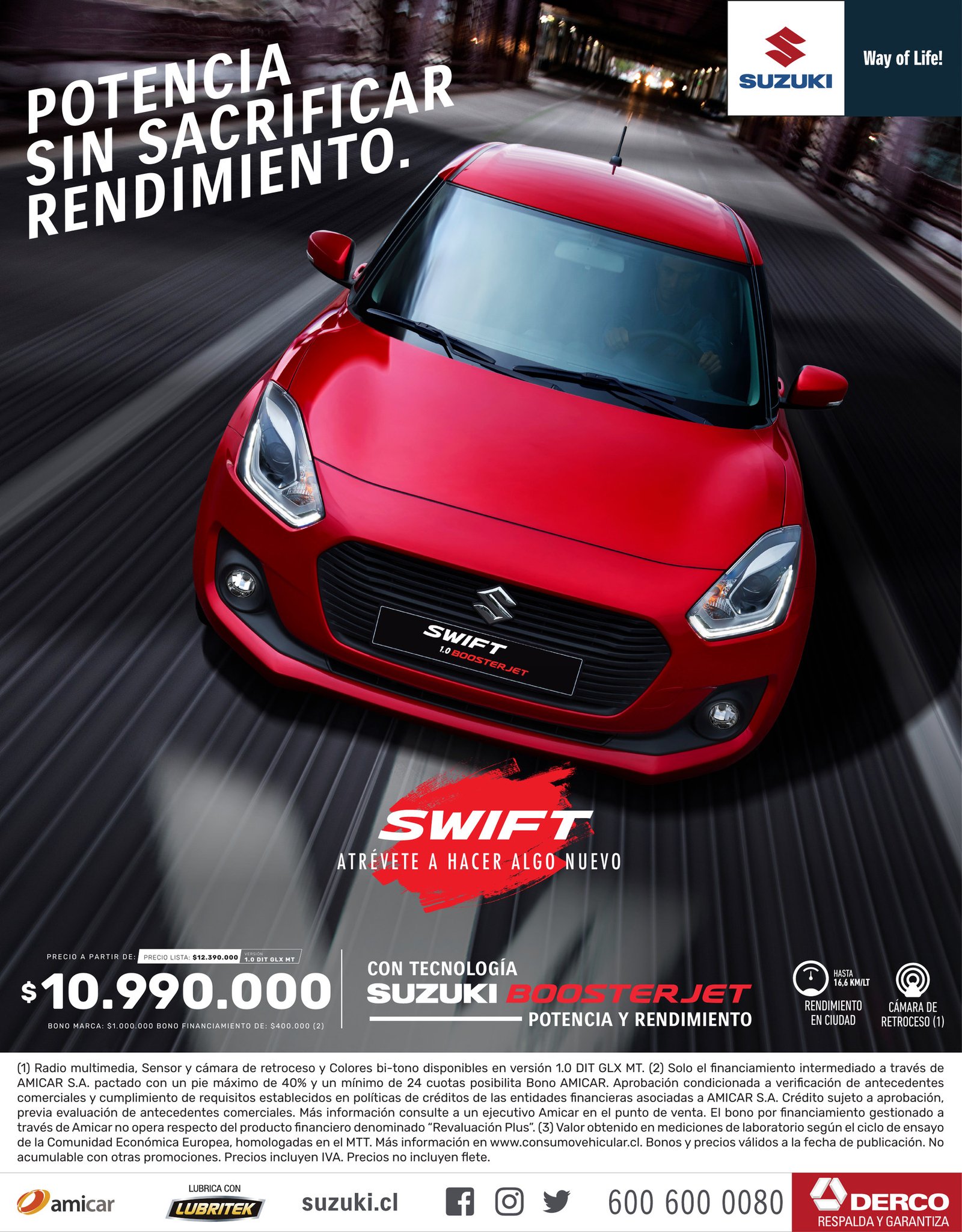 Vertical Suzuki Swift performance advertisement